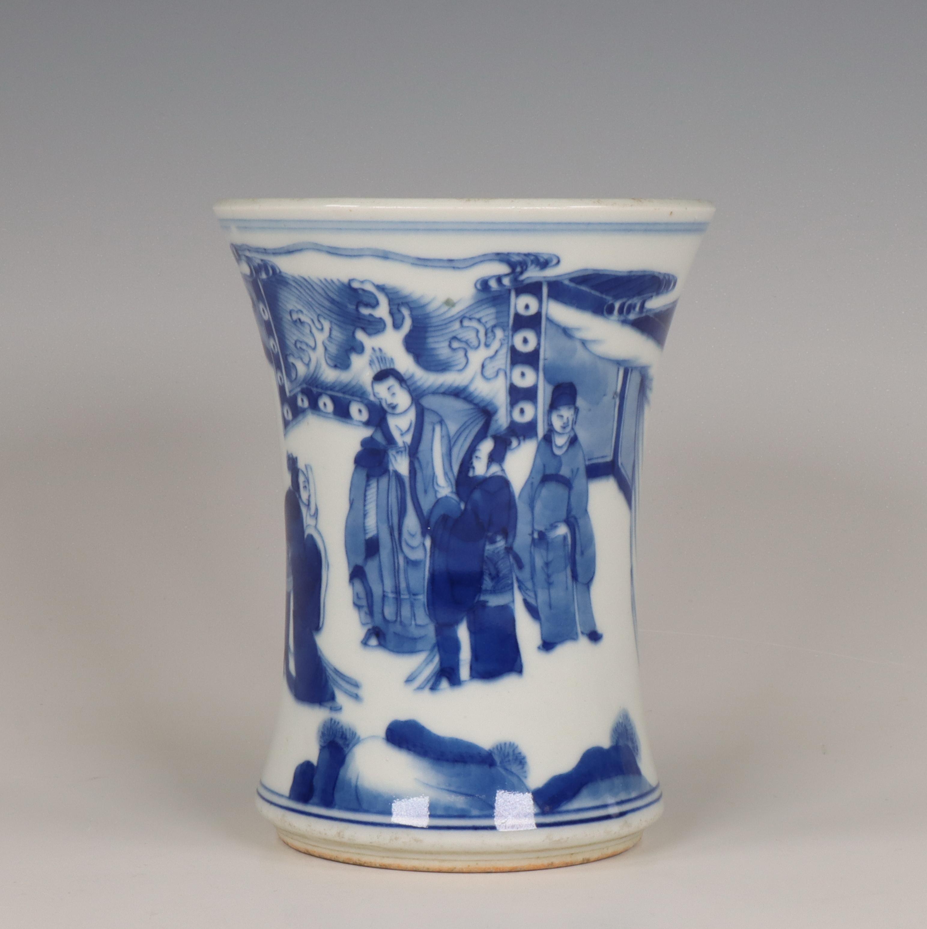 China, a blue and white porcelain brush-pot, bitong, Kangxi period (1662-1722),