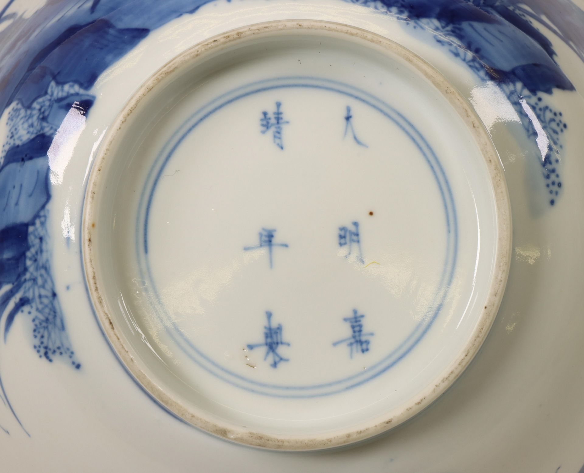 China, blue and white Transitional porcelain 'scholars' vase, mid-17th century, - Bild 2 aus 16