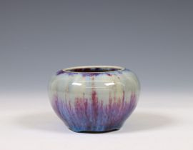 China, a flambé-glazed porcelain water-pot, 20th century,