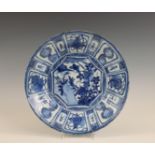 China, blue and white 'kraak porselein' dish, Wanly period (1573-1619),