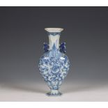 China, a blue and white porcelain wall vase, 19th century,