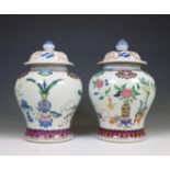 China, a pair of famille rose porcelain baluster jars and covers, 20th century,