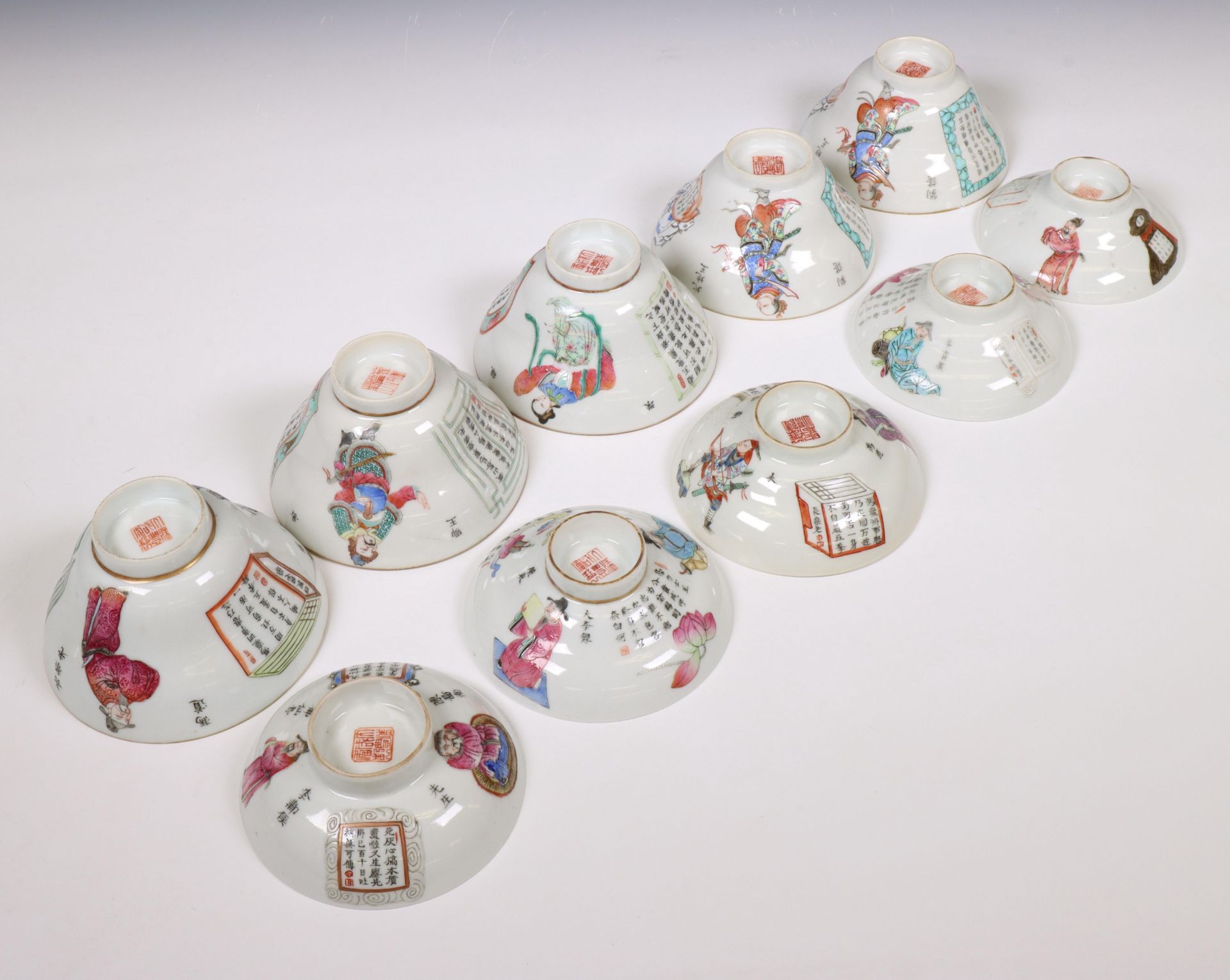 China, a collection of famille rose porcelain 'Wu Shuang Pu' ogee-form cups, covers and saucers, 19t - Image 5 of 8