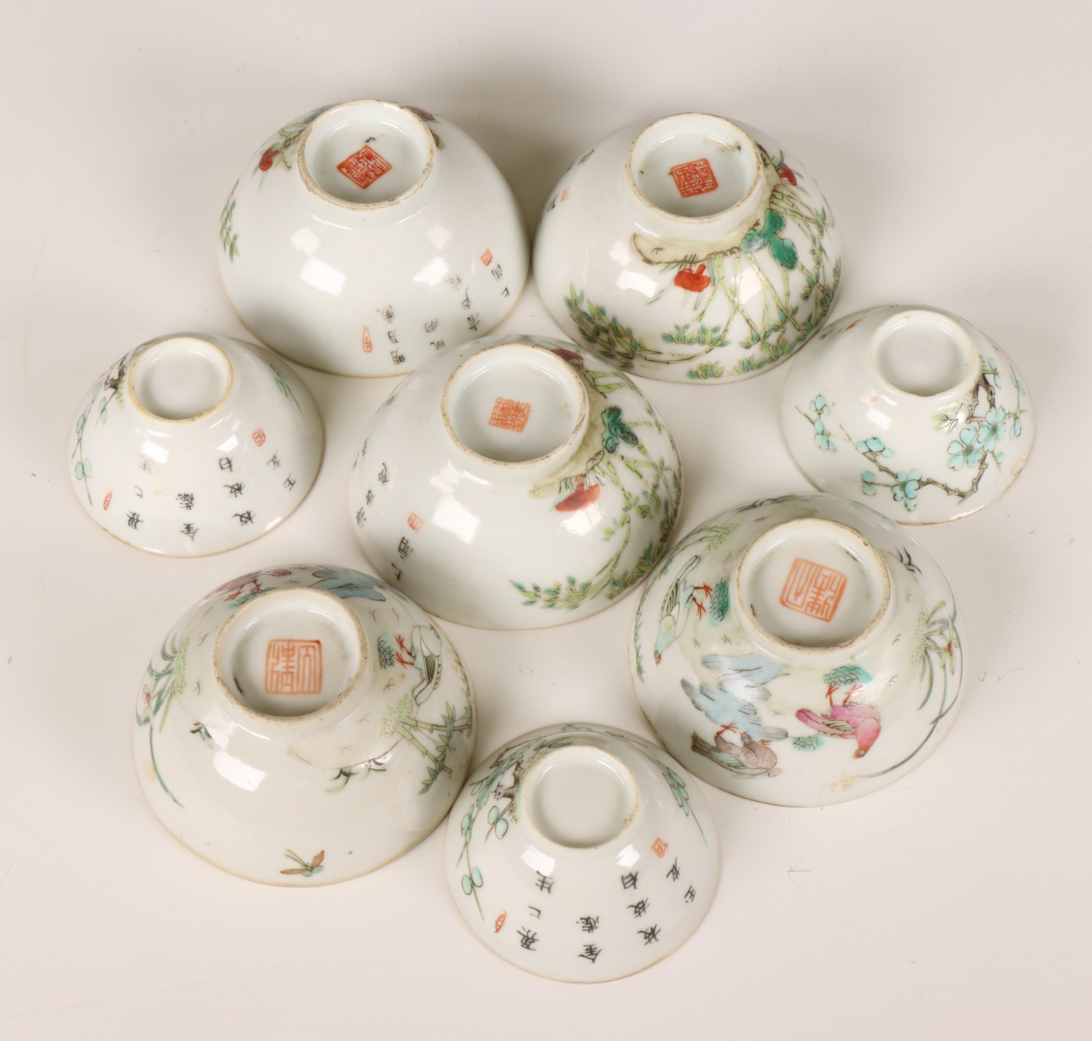 China, a collection of famille rose porcelain cups, 19th-20th century, - Image 3 of 4