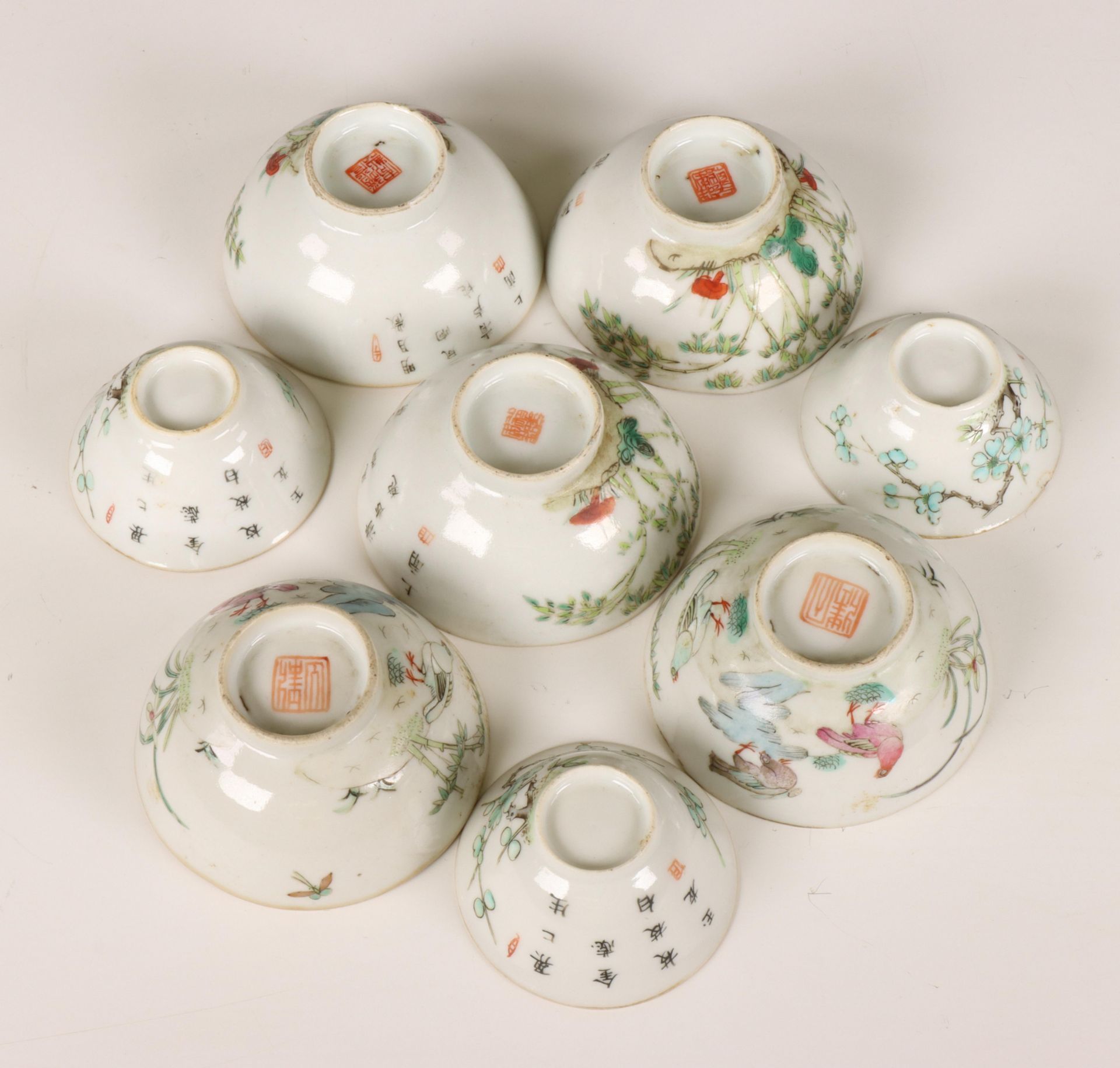 China, a collection of famille rose porcelain cups, 19th-20th century, - Bild 3 aus 4