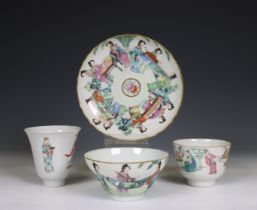 China, a famille rose porcelain cup and saucer and two cups, 19th century,