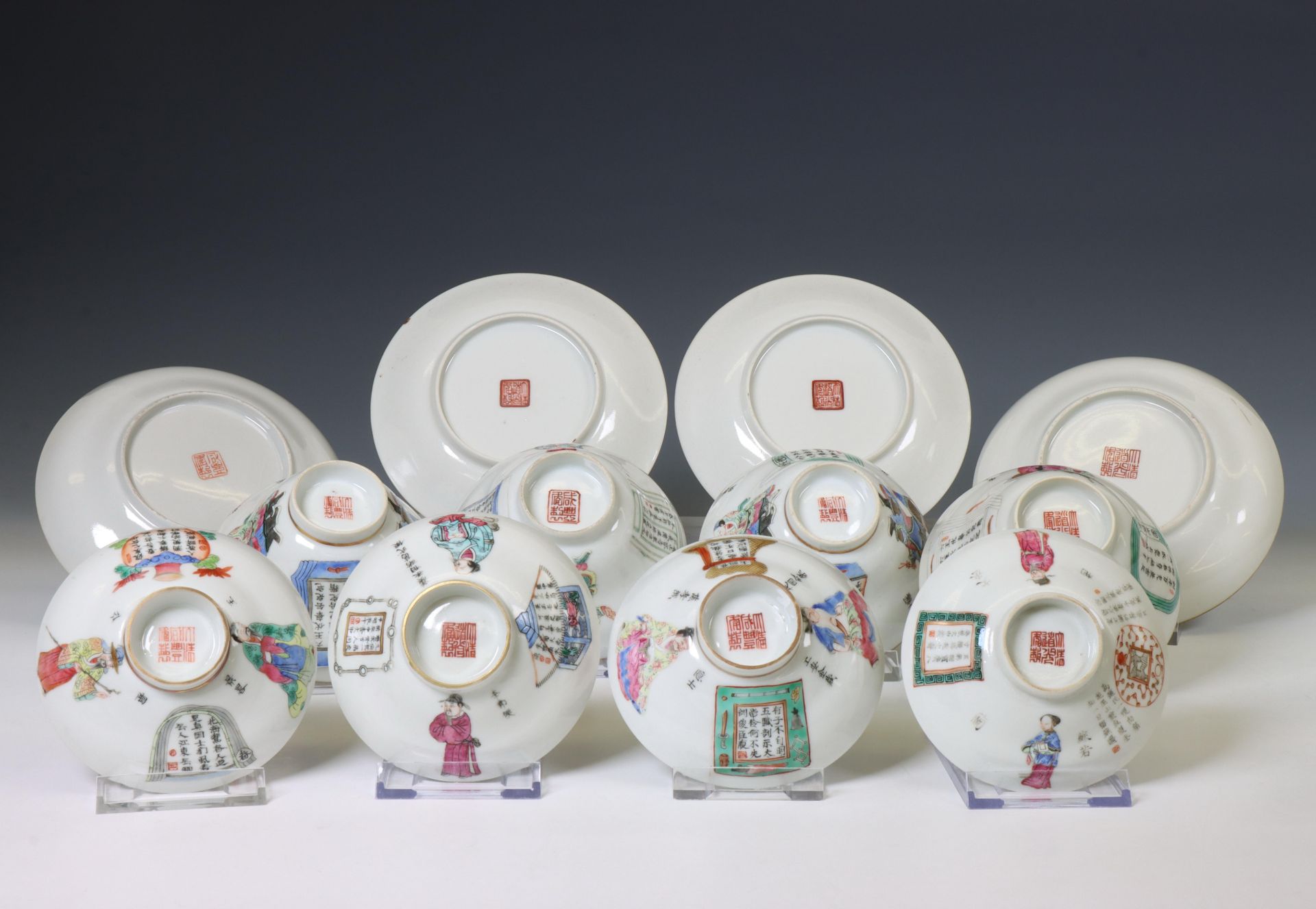 China, a collection of famille rose porcelain 'Wu Shuang Pu' ogee-form cups, covers and saucers, 19t - Image 2 of 2