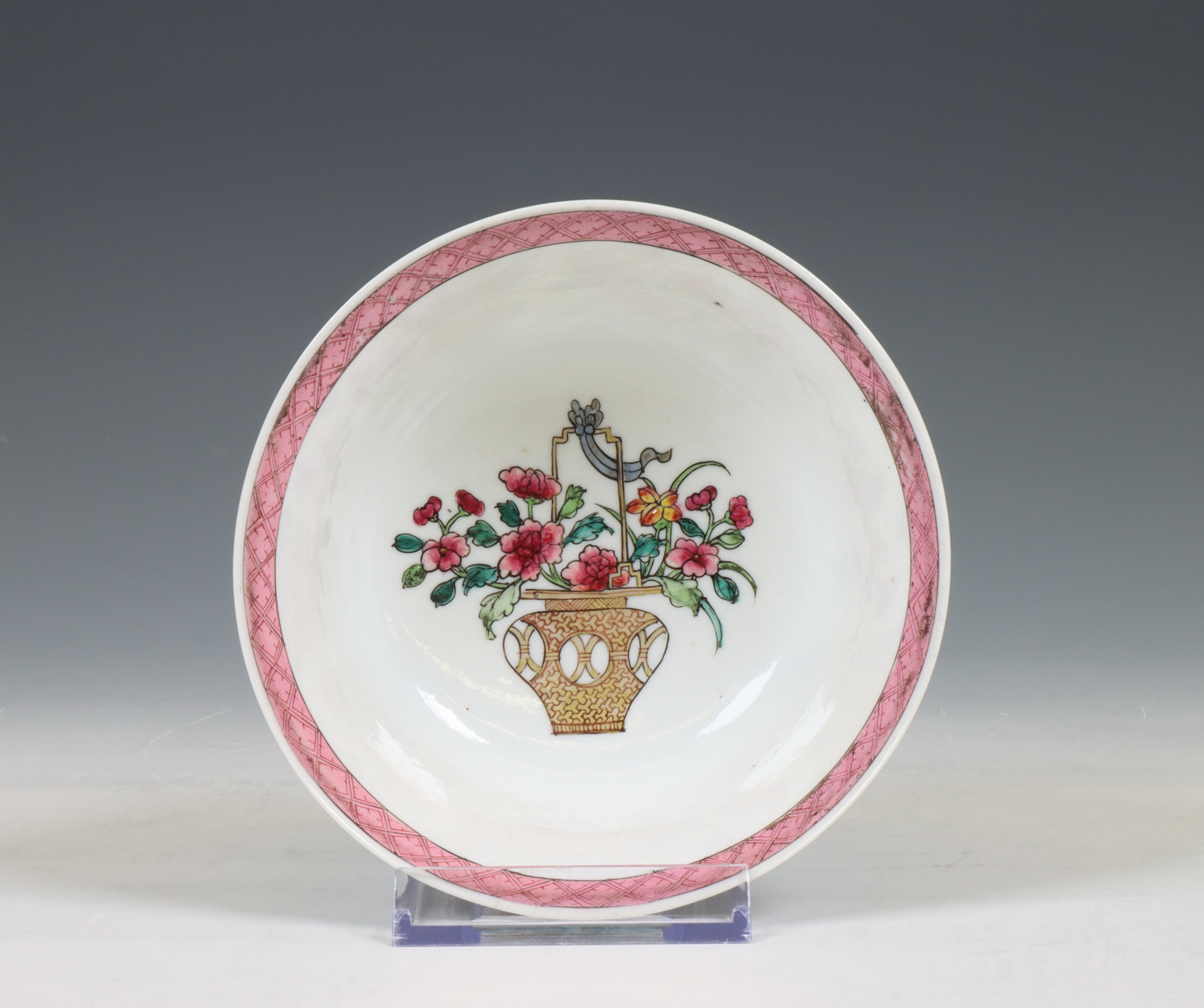 China, famille rose porcelain bowl, late Qing dynasty (1644-1912), - Image 4 of 6