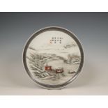 China, famille rose porcelain 'landscape' wall plate, modern,