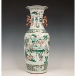 China, a famille verte porcelain 'Immortals' baluster vase, 19th century,