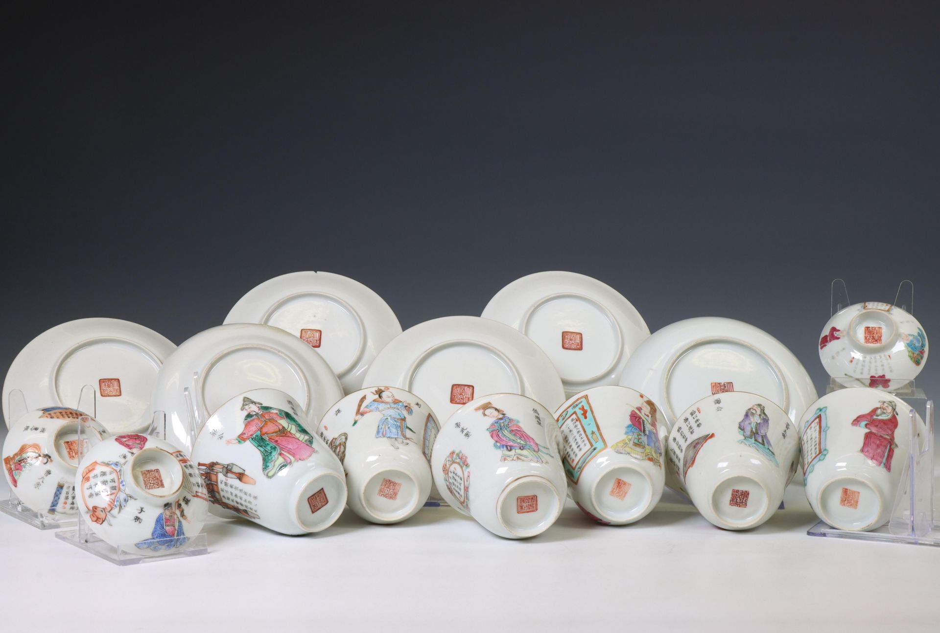 China, a collection of famille rose porcelain 'Wu Shuang Pu' cups, covers and saucers, 19th century, - Image 2 of 2