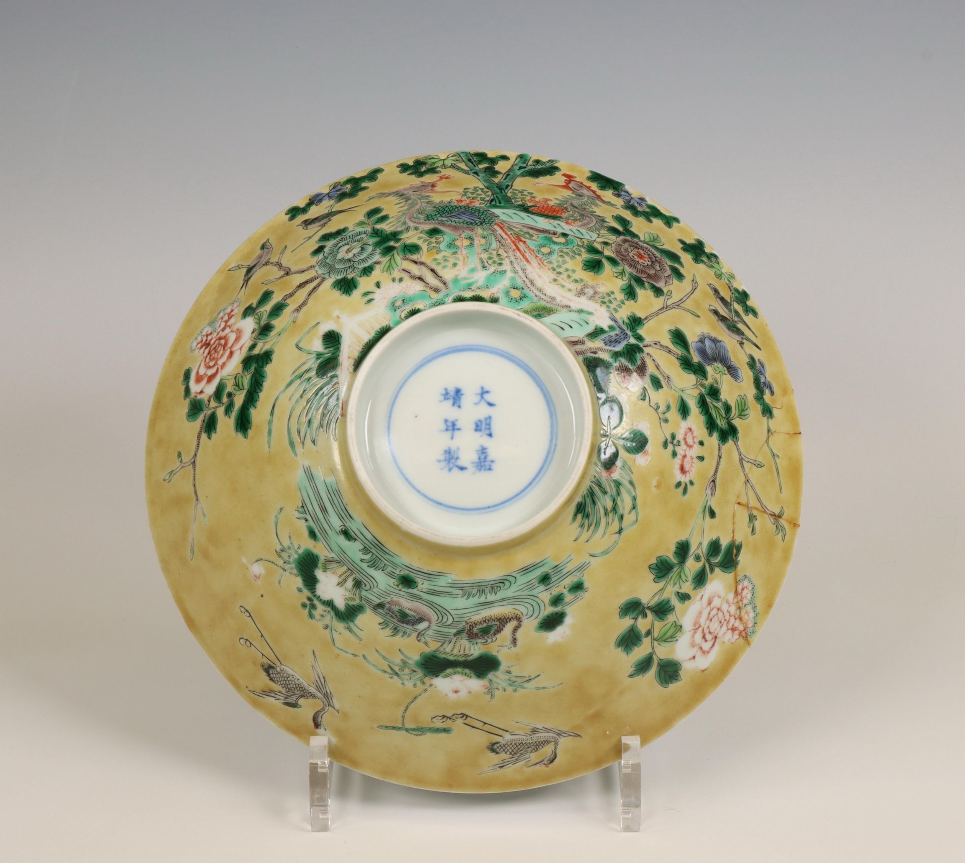 China, famille verte porcelain bowl, late Qing dynasty (1644-1912), - Image 2 of 3