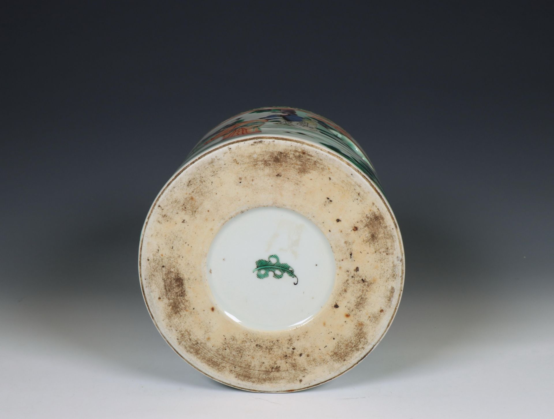 China, a famille verte porcelain brush pot, 20th century, - Bild 5 aus 6