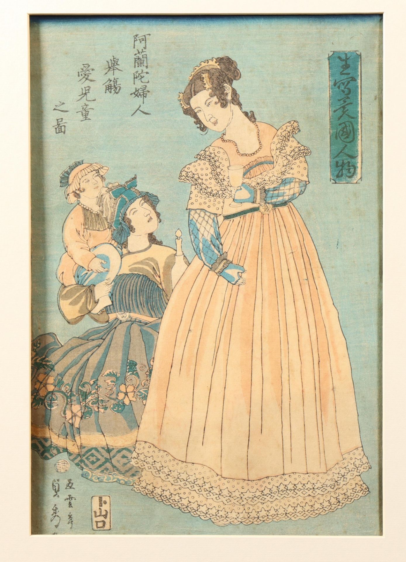 Japan, woodblock print, Utagawa Sadahida (1807-1878),