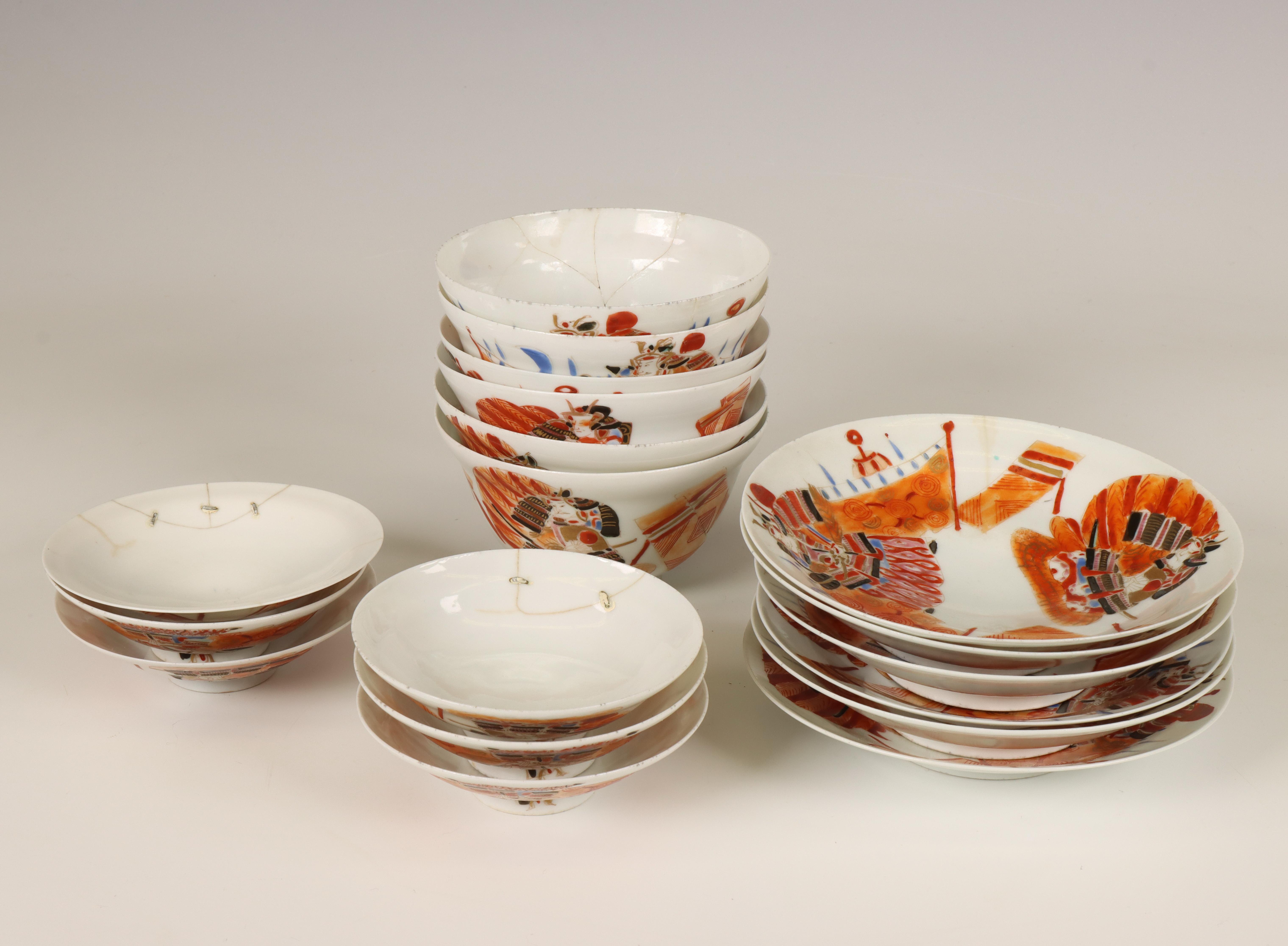 Japan, set of Imari porcelain 'Samurai' cups, saucers and covers, 20th century, - Image 3 of 3