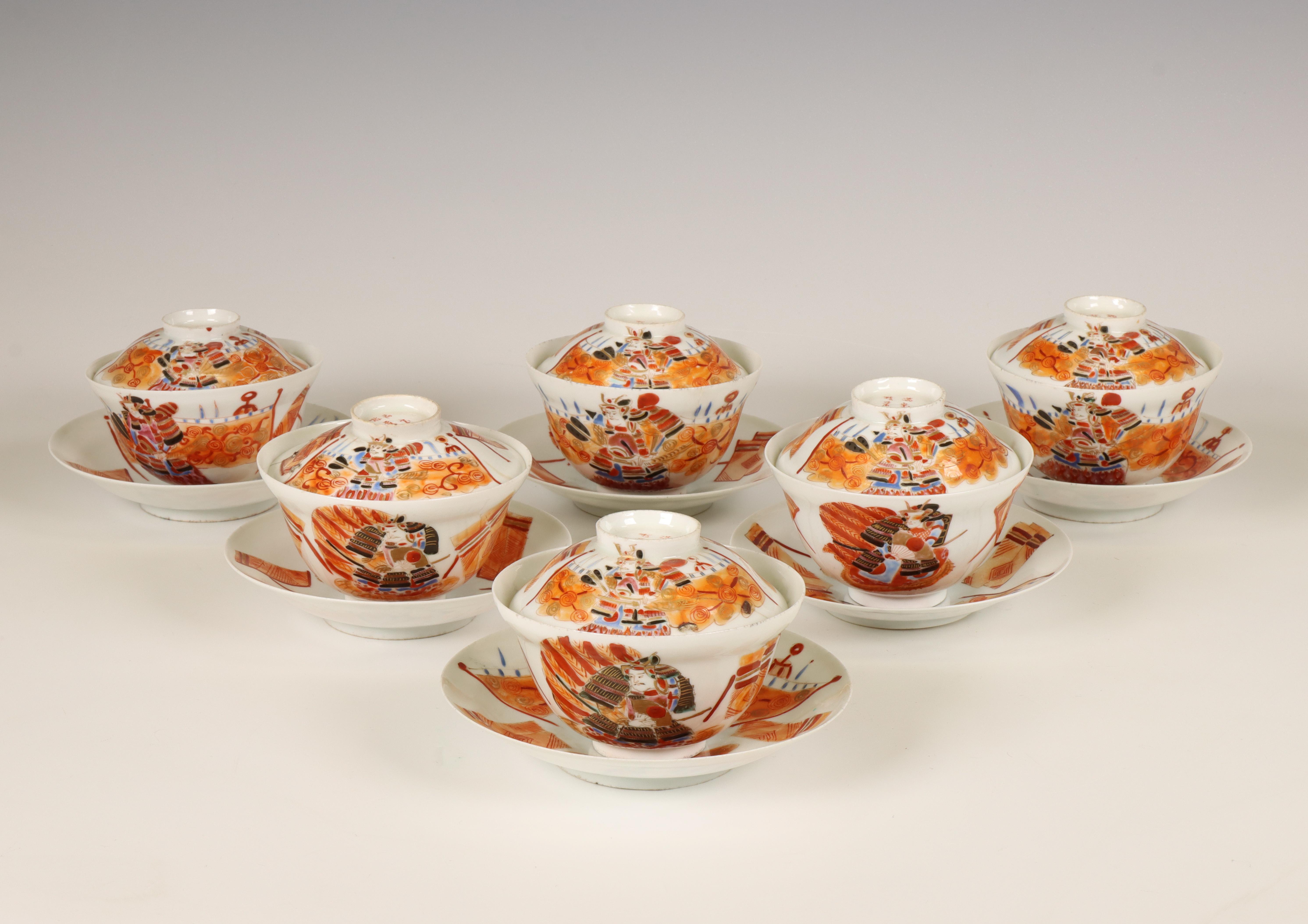 Japan, set of Imari porcelain 'Samurai' cups, saucers and covers, 20th century,