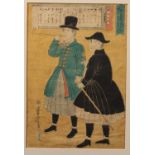 Japan, two woodblock prints by Yoshitora (ca. 1830-1880),