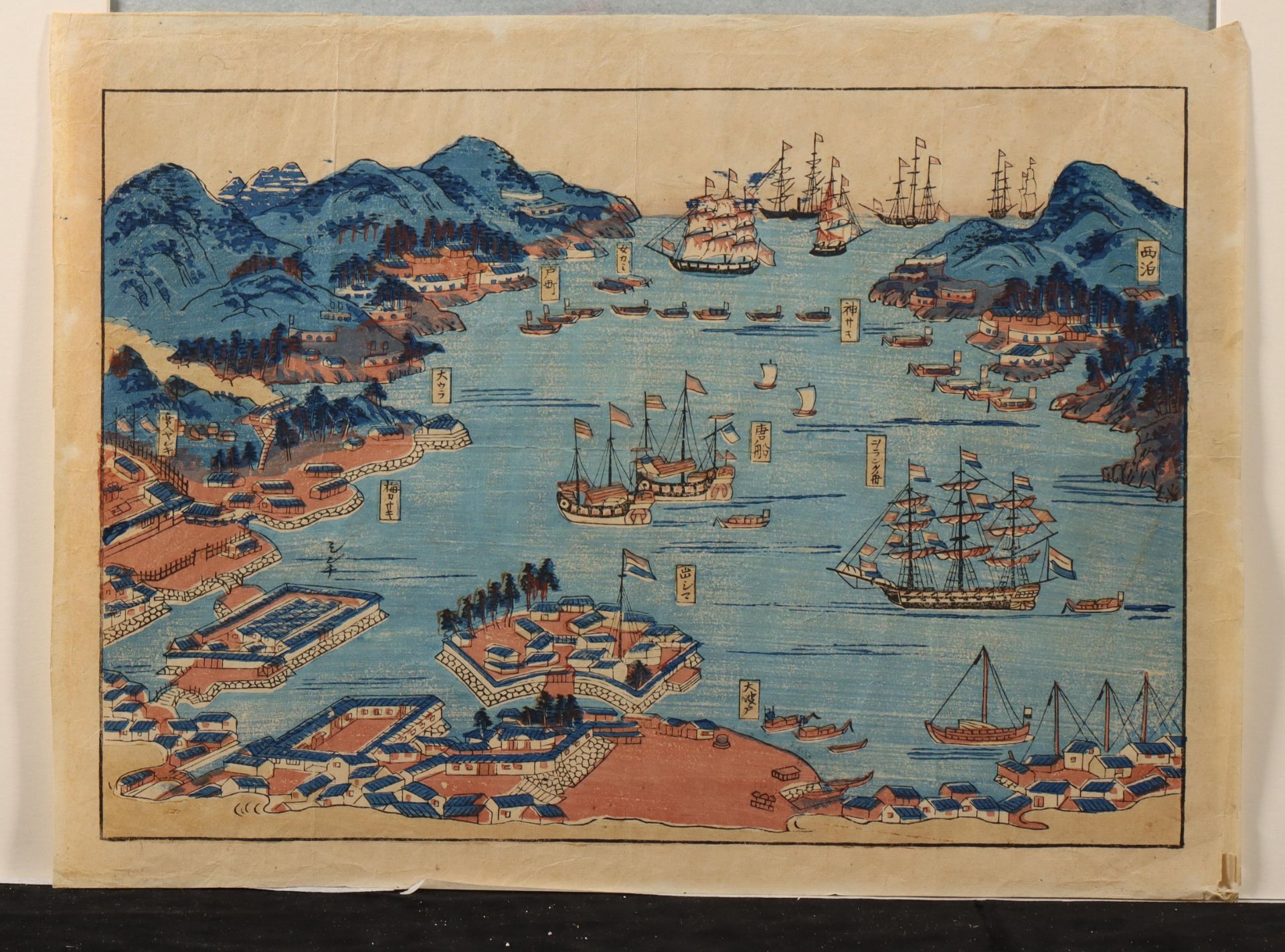 Japan, three woodblock prints, Nagasaki-e or later - Image 3 of 3