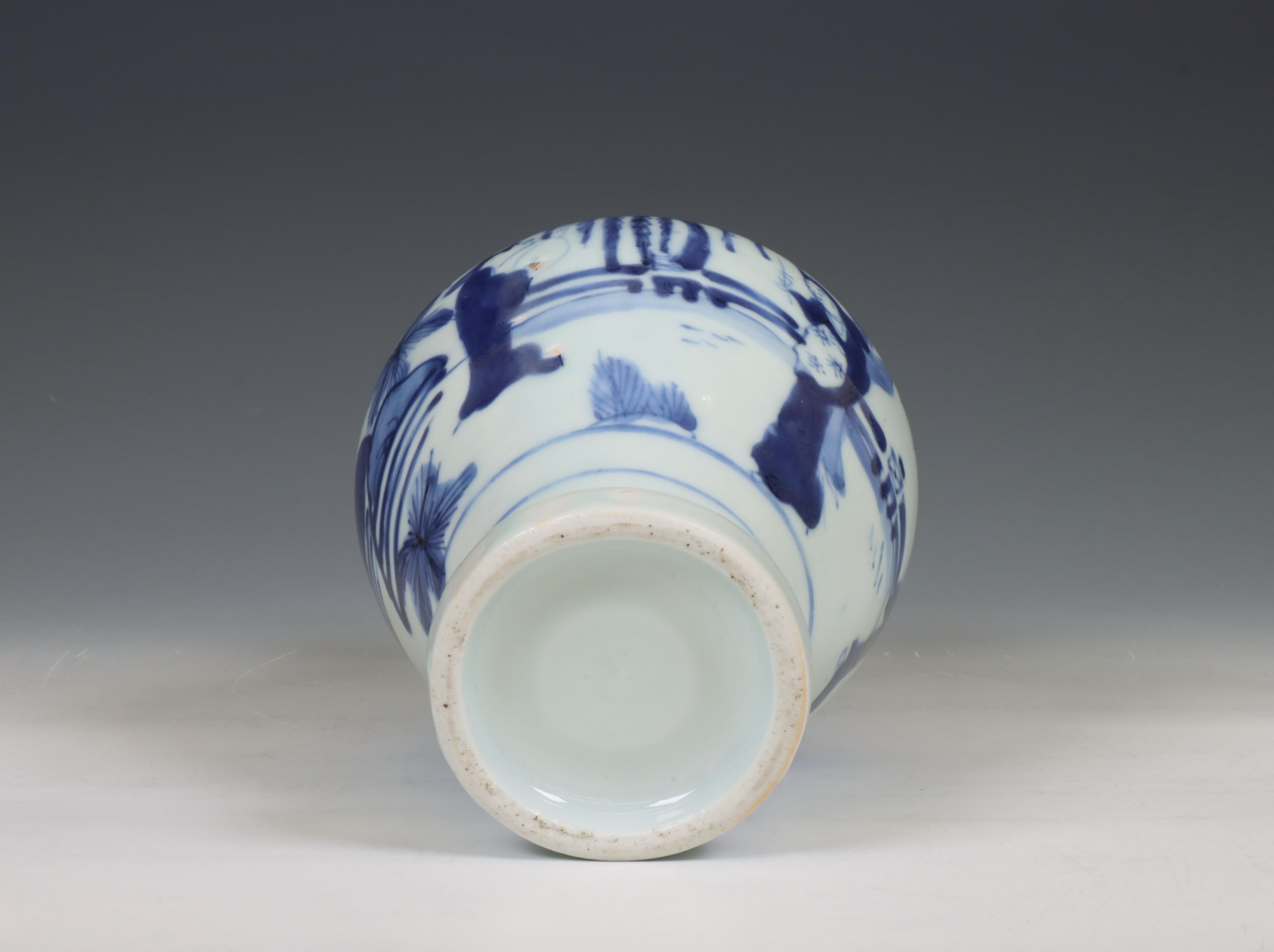 Japan, Arita blue and white porcelain jug, 17th century, - Image 5 of 7