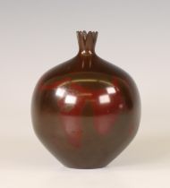 Japan, purple/ brown patinated bronze vase, signed Tadashi Nishimura (b. 1928),