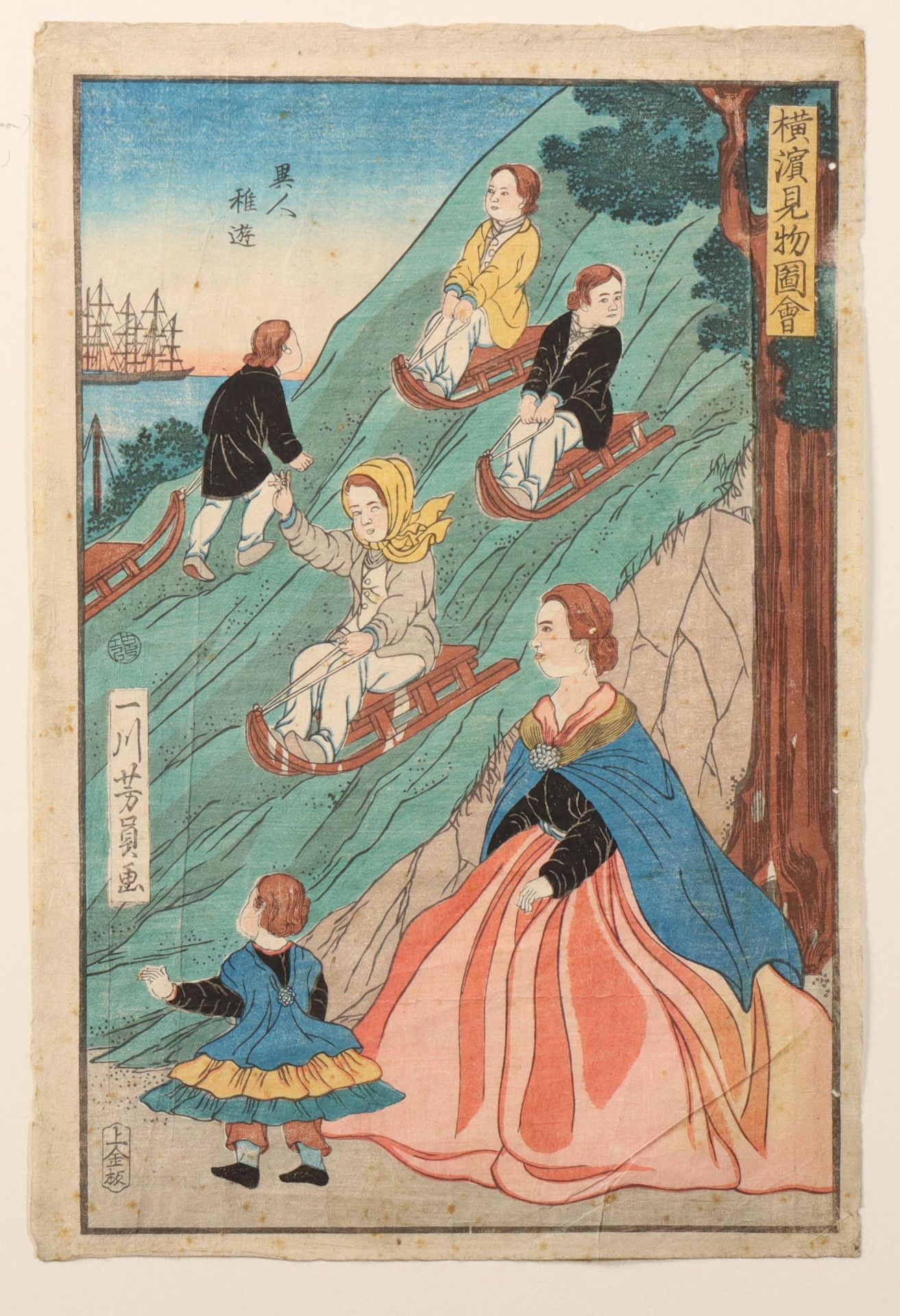 Japan, woodblock print by Utagawa Yoshikazu (act. 1850-1870), - Bild 2 aus 3