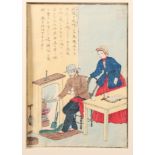 Japan, two woodblock prints, Meiji period