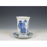 Japan, large blue and white porcelain 'Wu Shuang Pu' cup and saucer, 19th century,