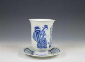Japan, large blue and white porcelain 'Wu Shuang Pu' cup and saucer, 19th century,