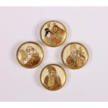 Japan, four Satsuma porcelain buttons, late 19th century,