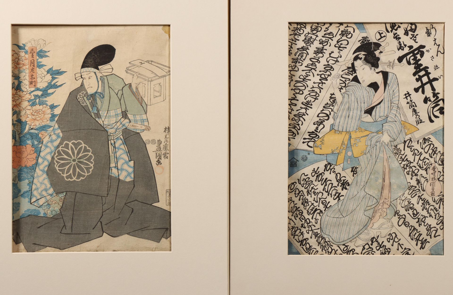 Japan, five different woodblock prints by Utagawa Kunisada (1786-1825),
