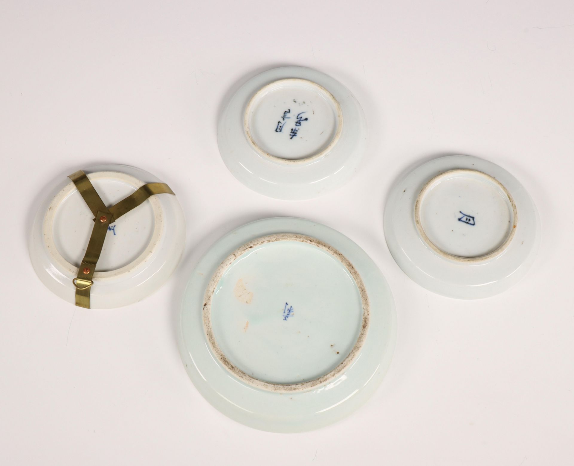 Japan, collection of blue and white dishes, 19th/ 20th century, - Bild 3 aus 4
