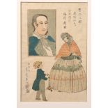 Japan, woodblock print by Sadahide (1807-1878)