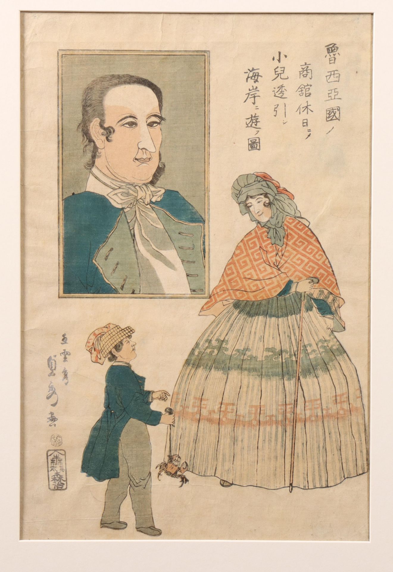 Japan, woodblock print by Sadahide (1807-1878)