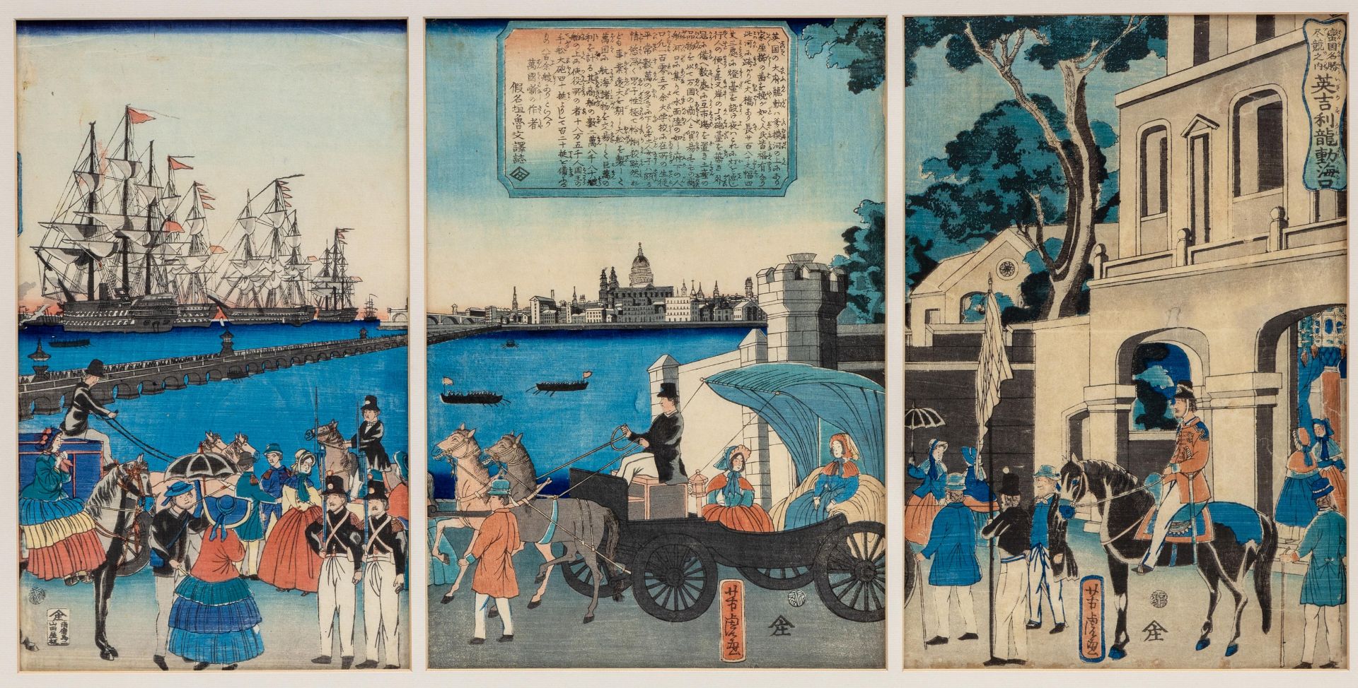 Japan, woodblock print by Yoshitora (ca. 1830-1880),