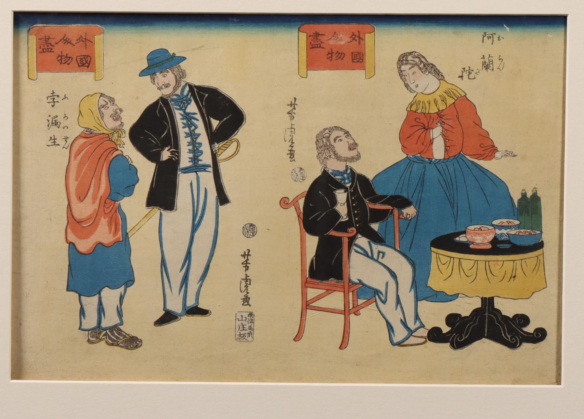 Japan, two woodblock prints by Yoshitora (ca. 1830-1880), - Bild 3 aus 3