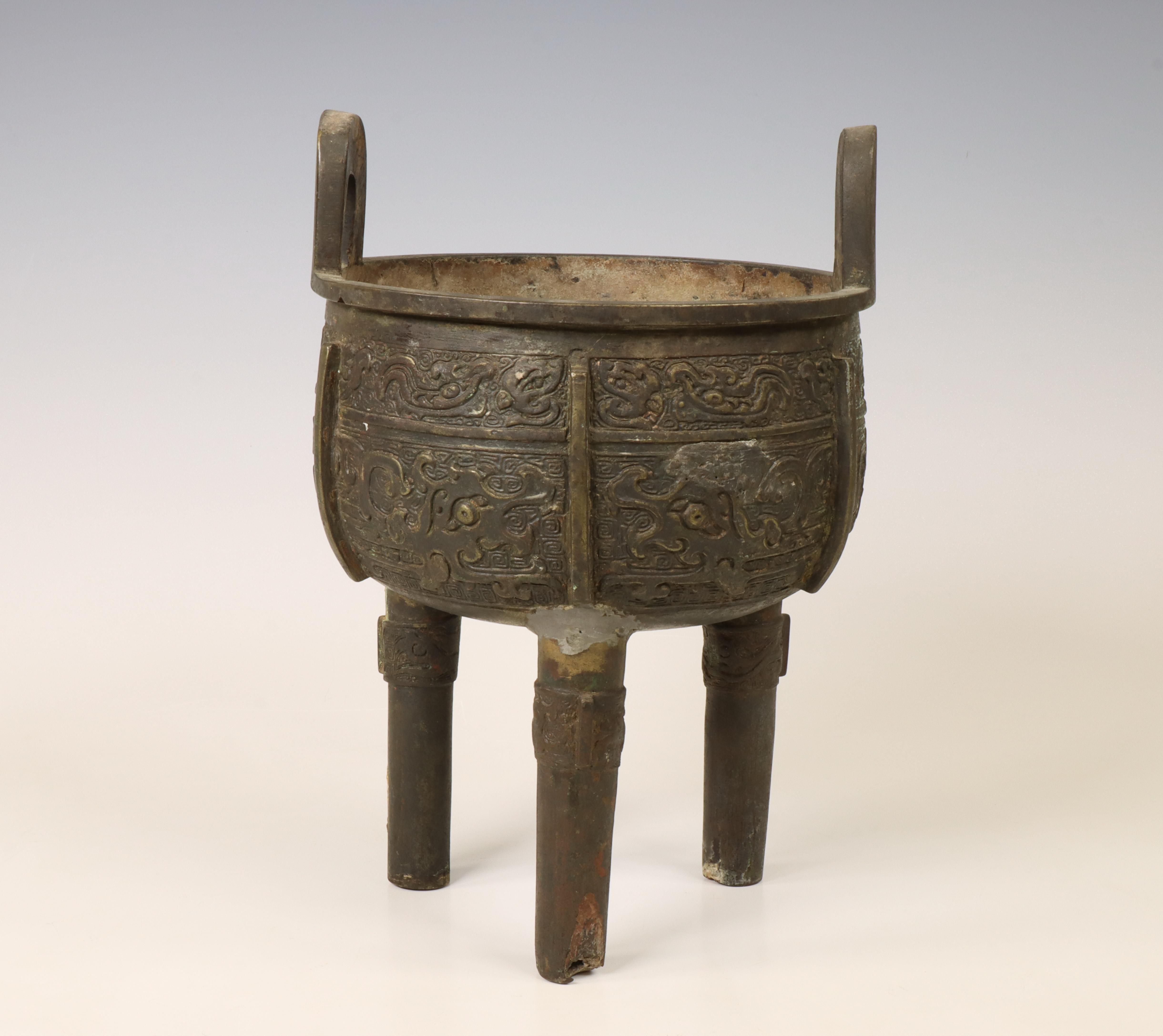 China, an archaistic bronze tripod censer, probably Qing dynasty (1644-1912),