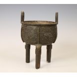 China, an archaistic bronze tripod censer, probably Qing dynasty (1644-1912),