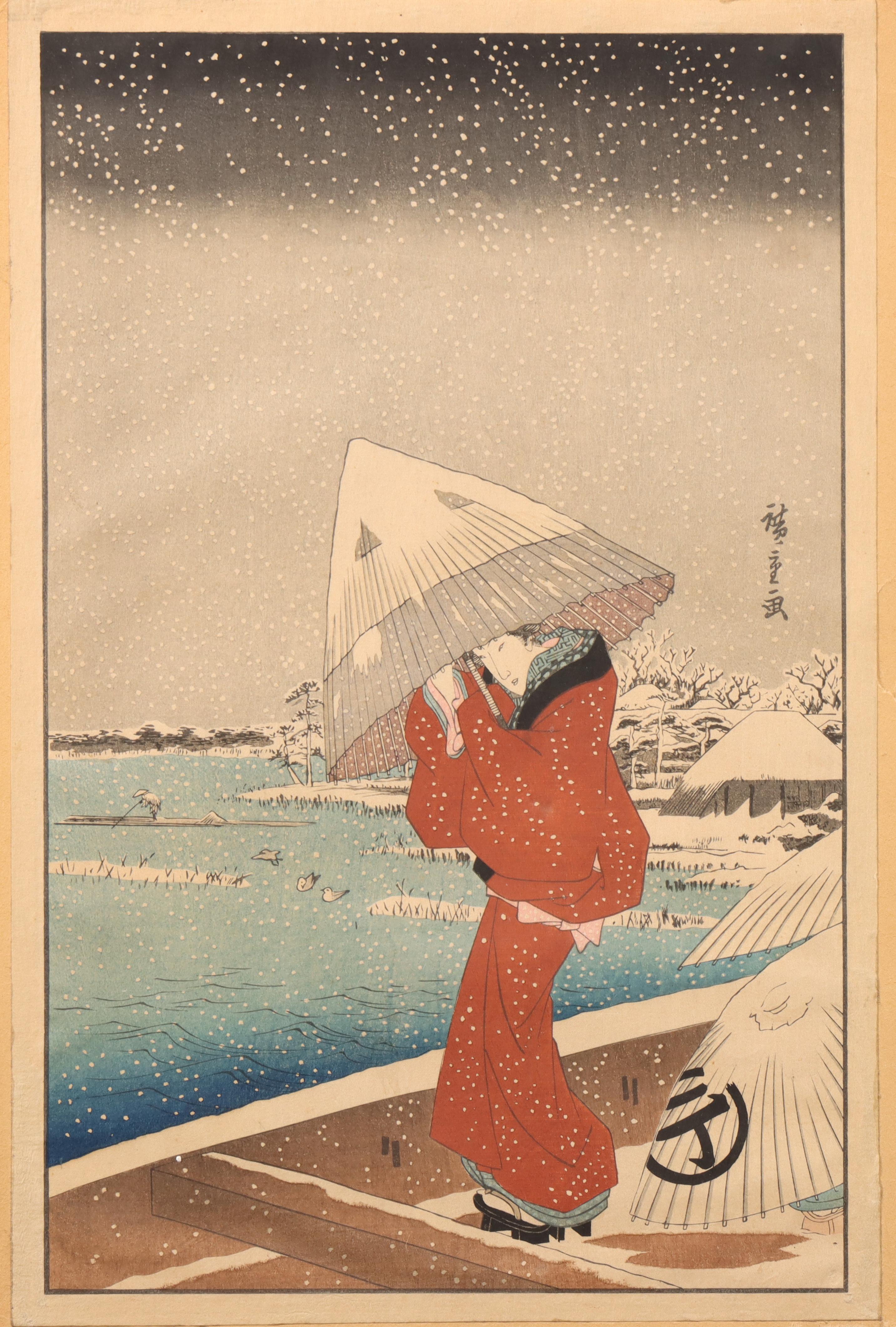 Japan, collection of woodblock prints, Hiroshige - Image 6 of 7