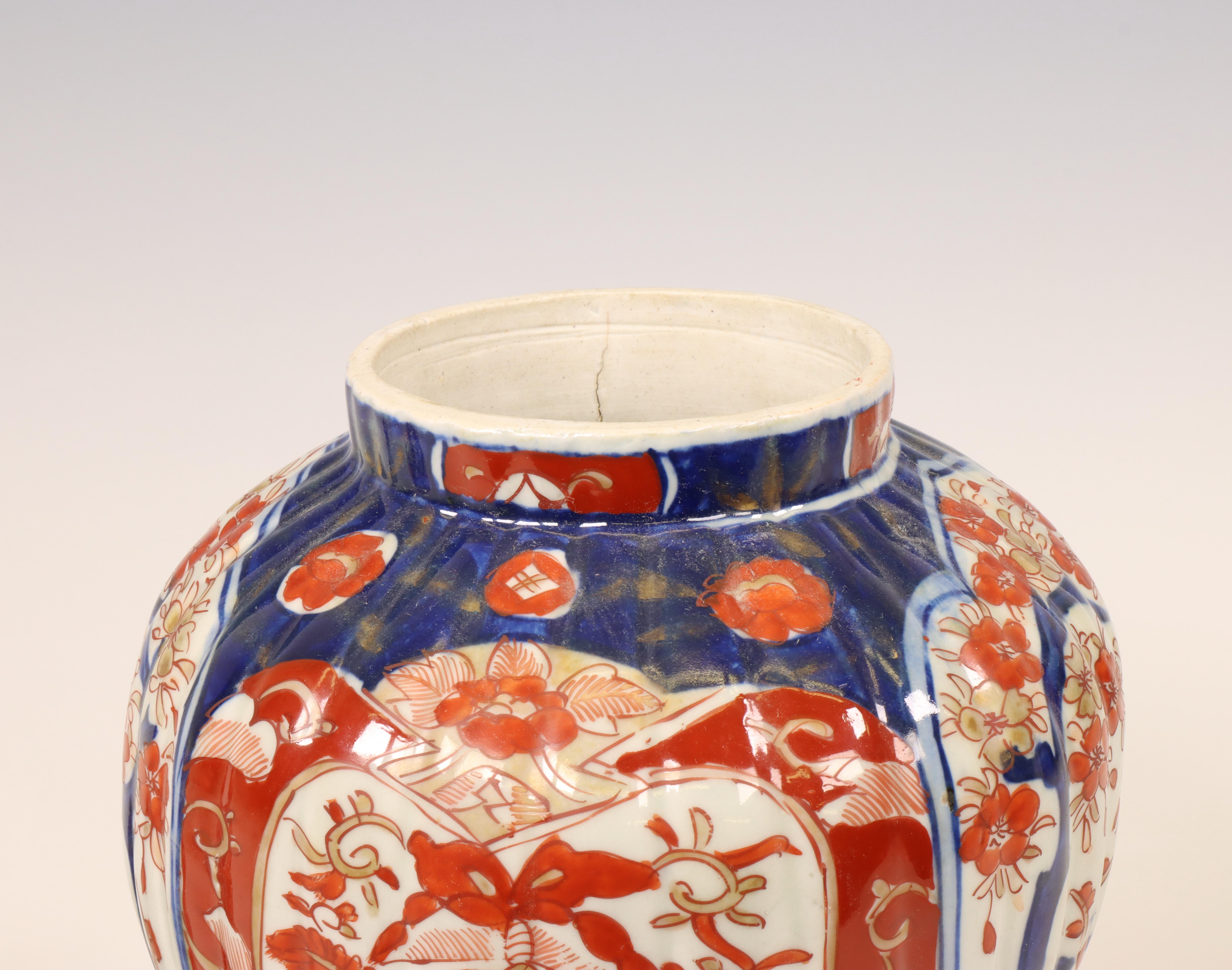 Japan, Imari porcelain baluster jar and cover, 19th/ 20th century, - Image 3 of 4