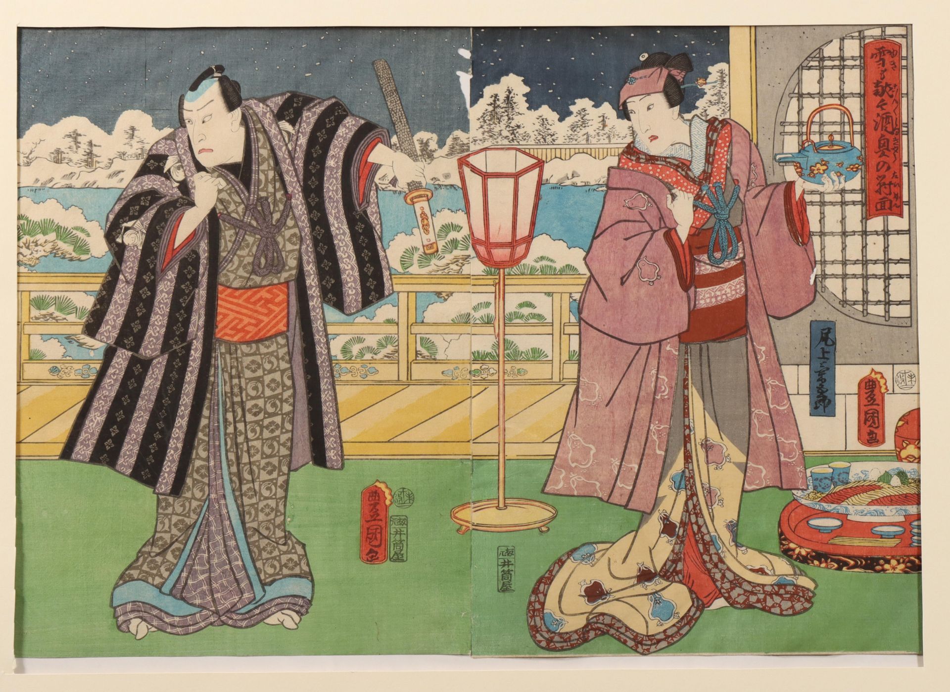 Utagaa Kunisada (1786-1865) - Image 3 of 5