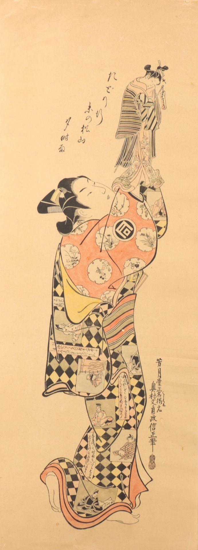 Japan, two woodblock prints, 20th century, pillar prints, - Bild 3 aus 3