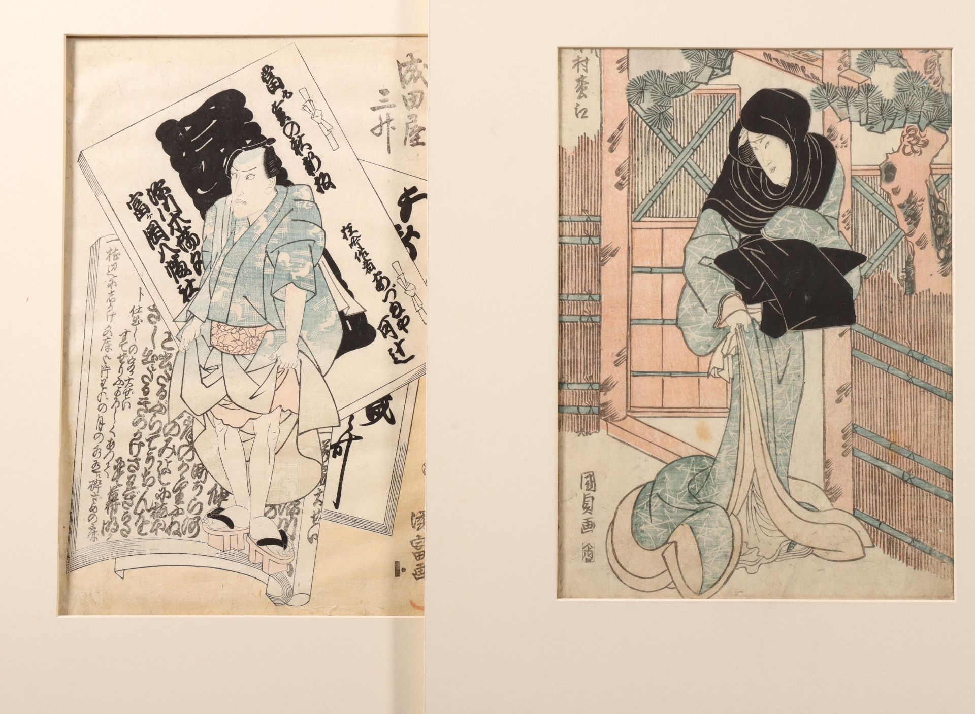 Japan, collection of woodblock prints by Utagawa Kunisada (1786-1864) - Bild 5 aus 6