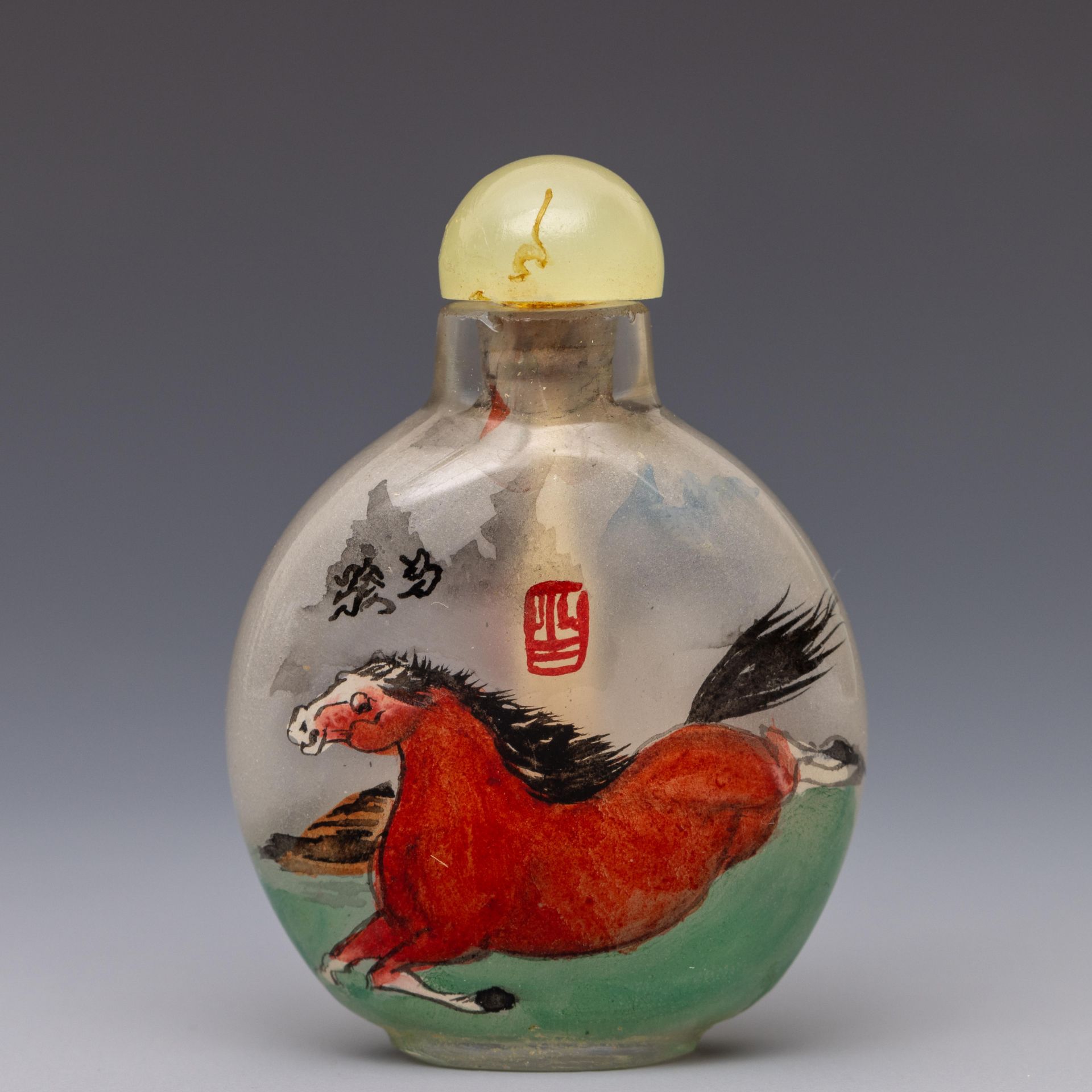 China, a reverse glass painted snuff bottles and stopper, 20th century, - Bild 2 aus 2