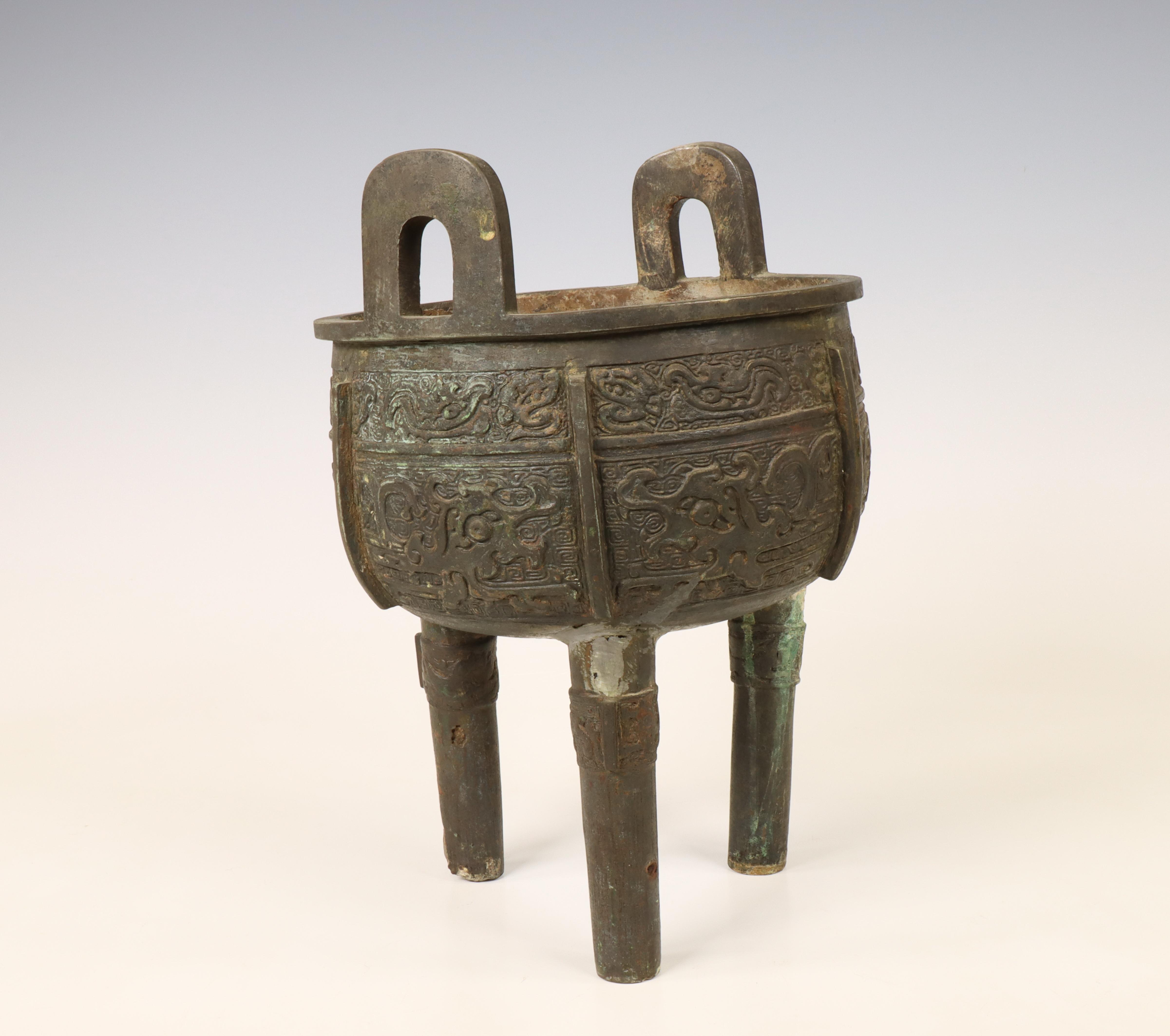 China, an archaistic bronze tripod censer, probably Qing dynasty (1644-1912), - Image 2 of 2