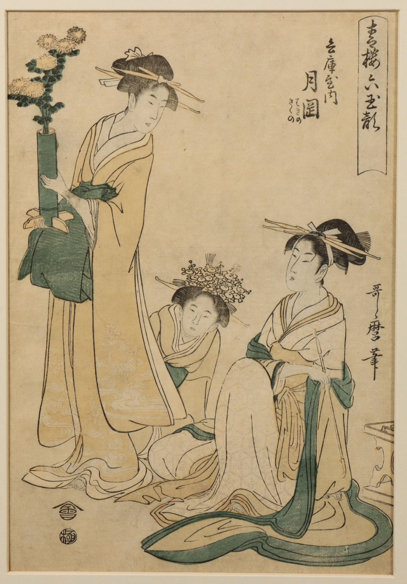 Japan, woodblock print by Utamaro (1753-1806)