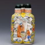 China, a famille rose porcelain 'triple' snuff bottle and stoppers, late 19th/ 20th century,