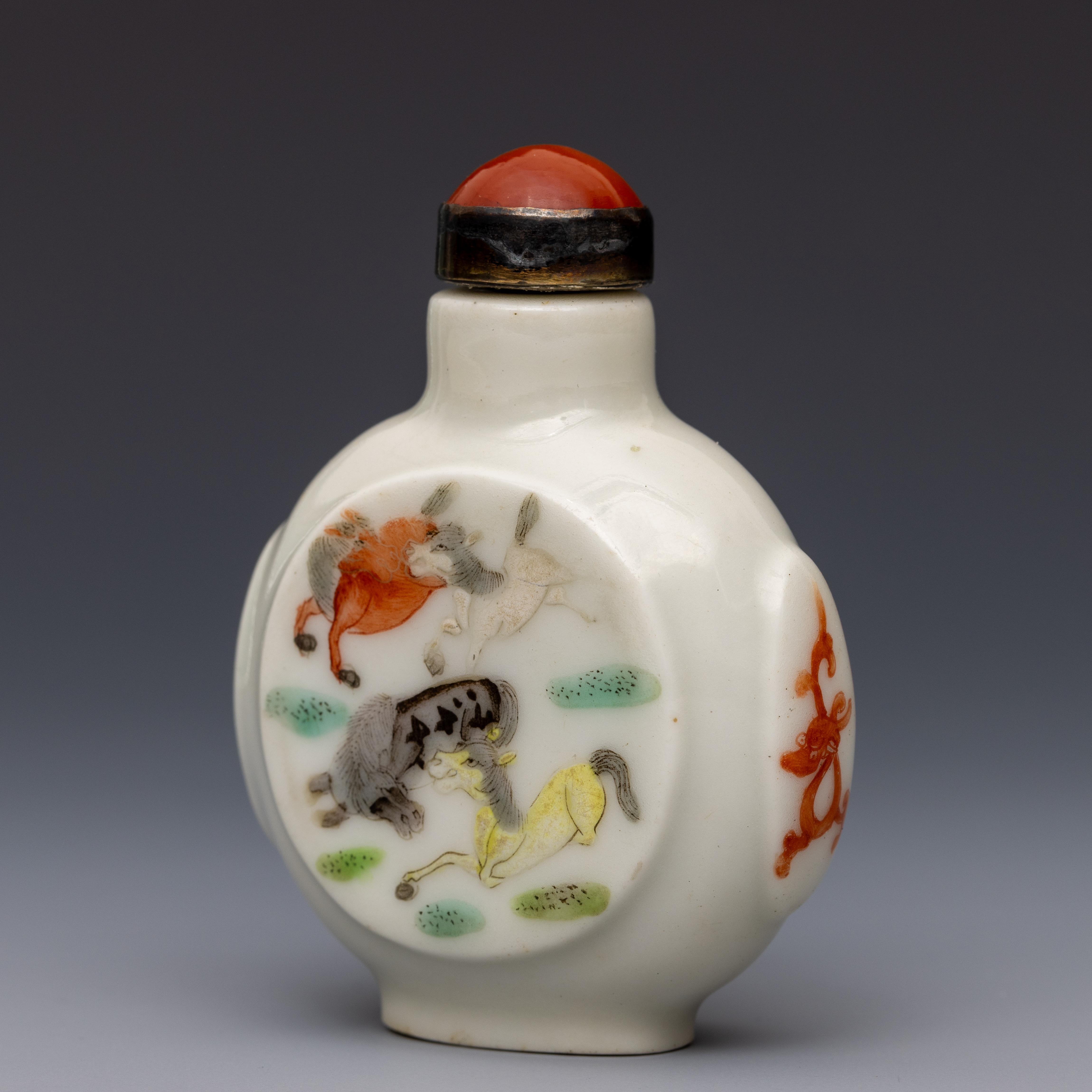 China, a famille rose porcelain 'eight horses' snuff bottle and stopper, late Qing dynasty (1644-191 - Image 2 of 2