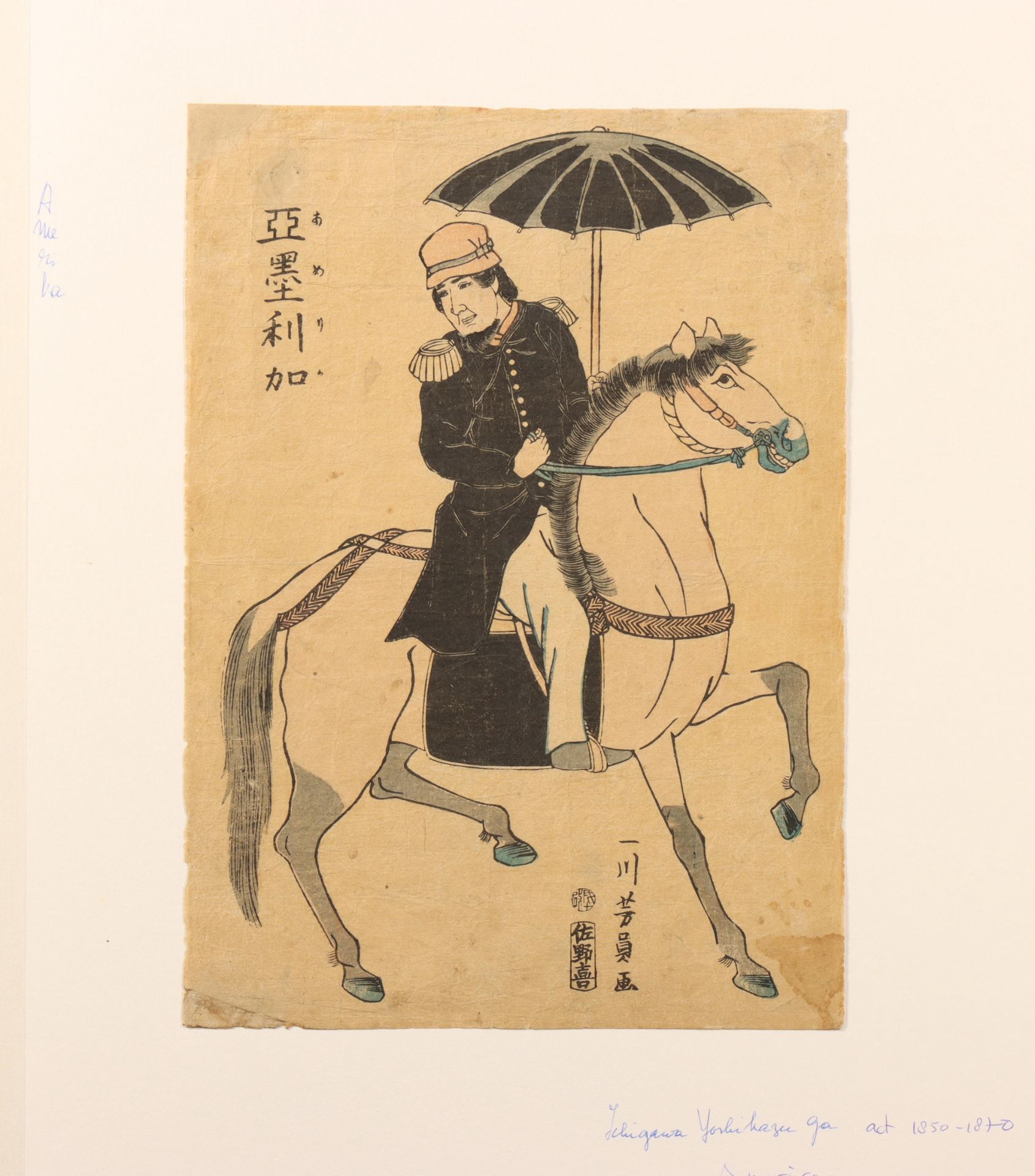 Japan, two woodblock prints by Yoshitora (ca. 1830-1880) and Yoshikazu (ca. 1850-1870) - Bild 4 aus 4