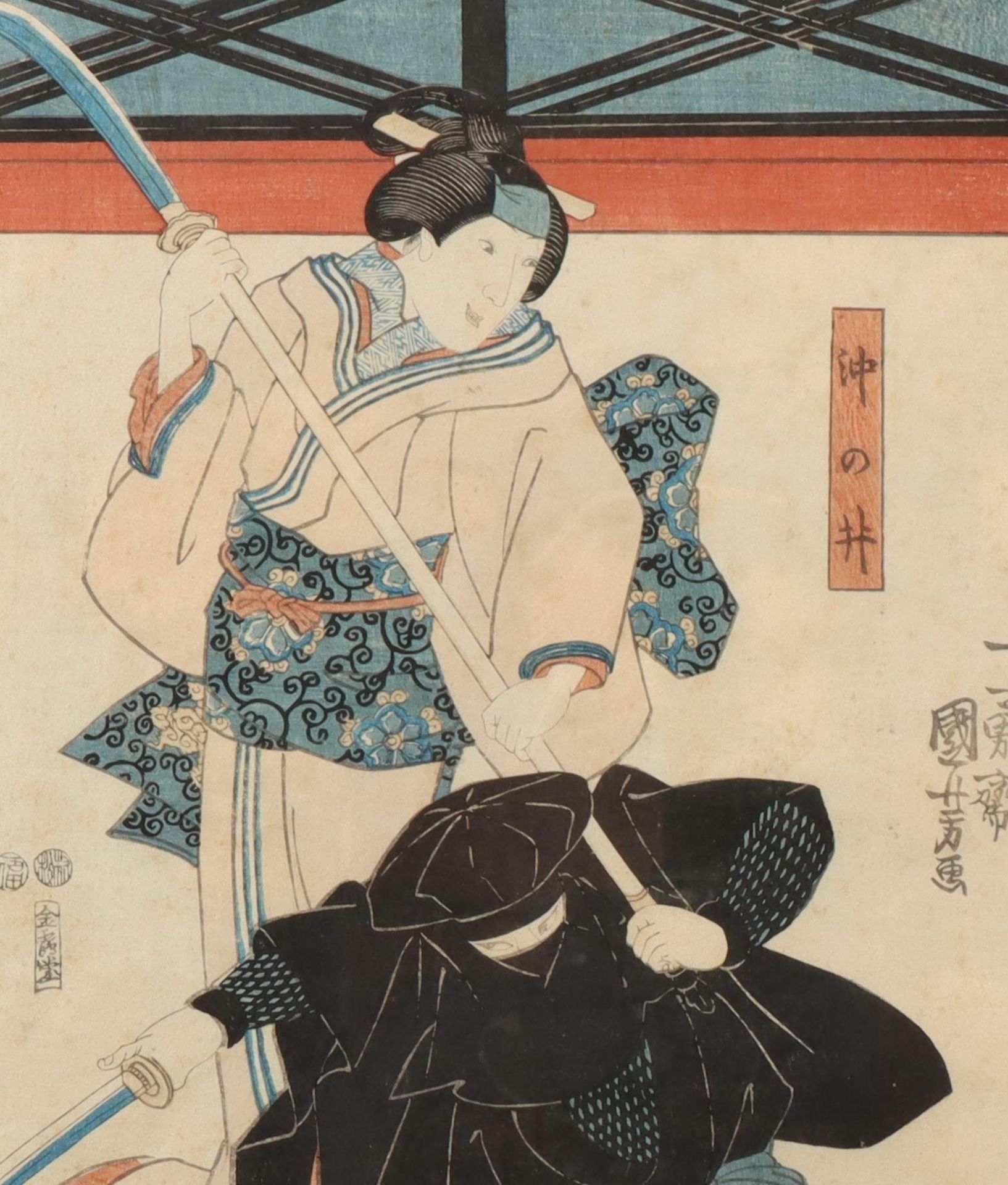 Japans, woodblock print, two actors - Image 2 of 3