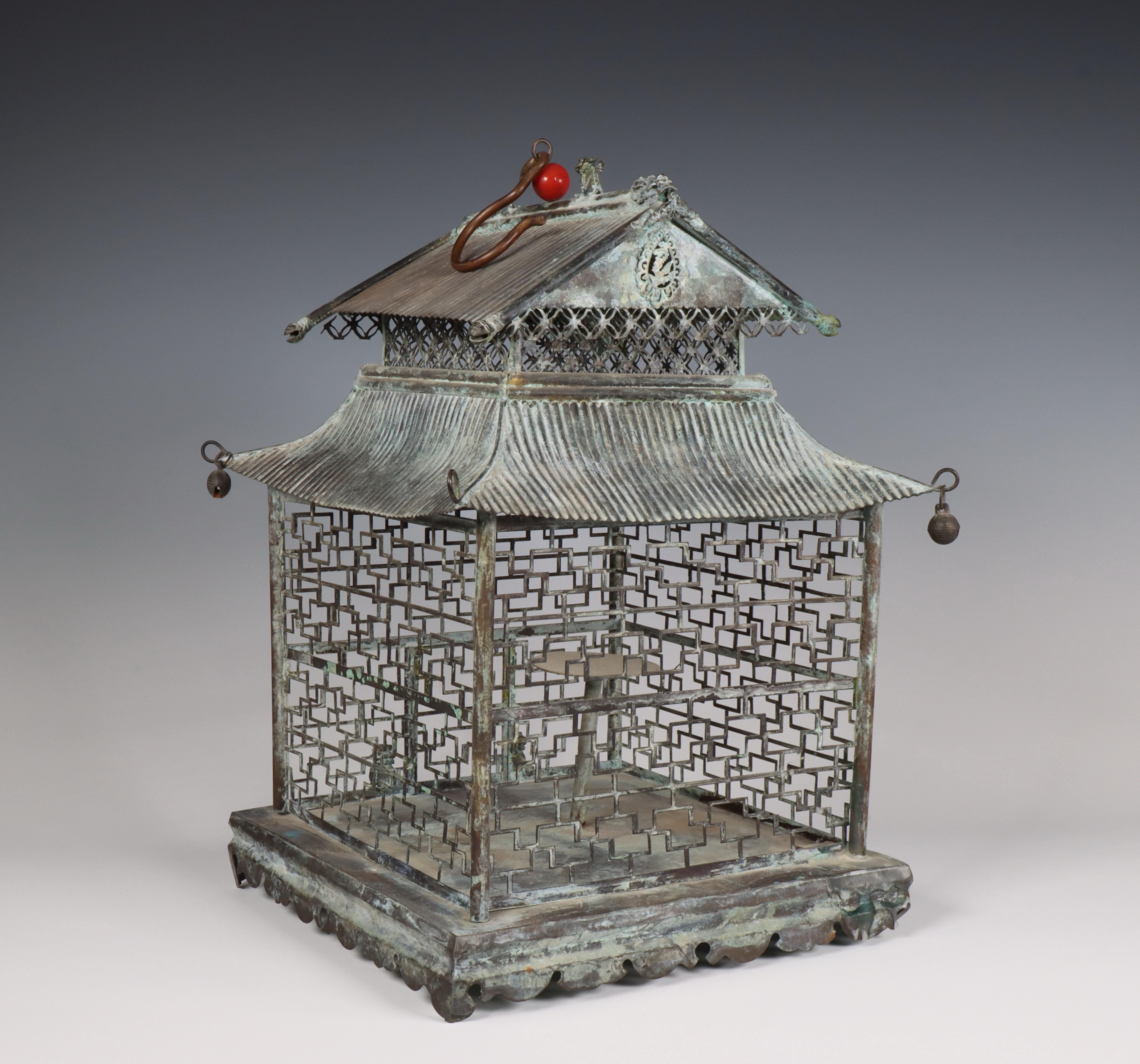 China, metal birdcage, 19th century, - Image 4 of 4